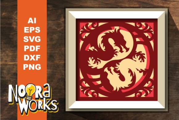 Review: Dragon Yin Yang Shadow Box SVG for Embroidery